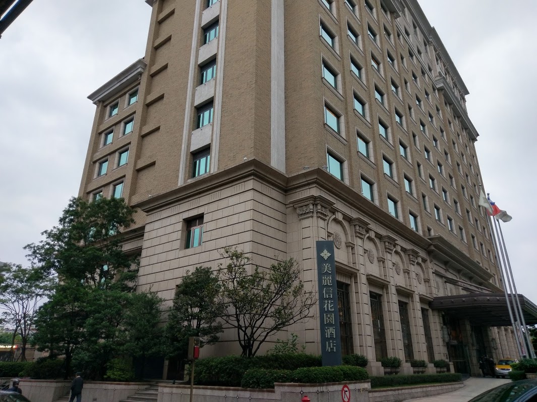 營運情形