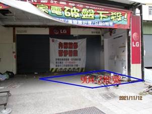 照片二