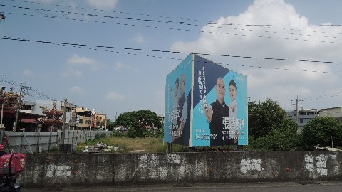 照片三