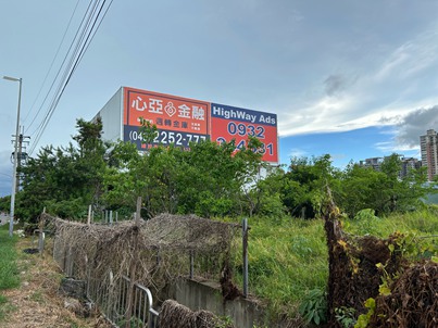 照片三