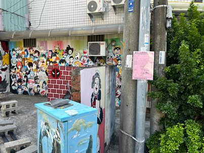 照片二