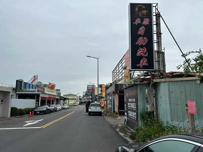 照片三