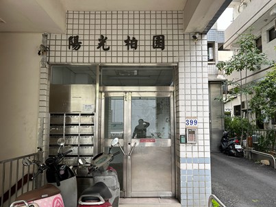 照片二