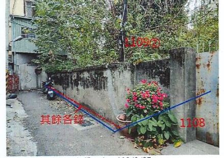 照片一
