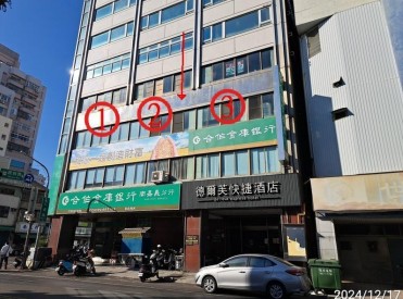 照片二