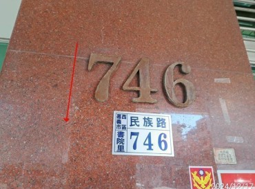 照片三