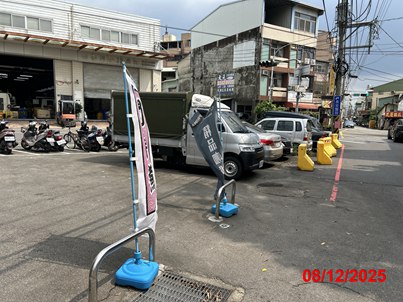 照片二