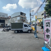 照片三