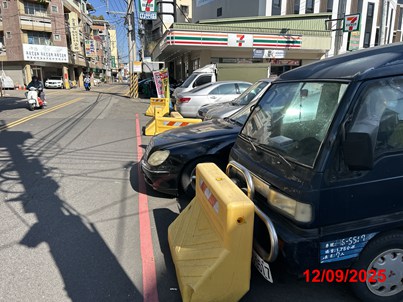 照片二
