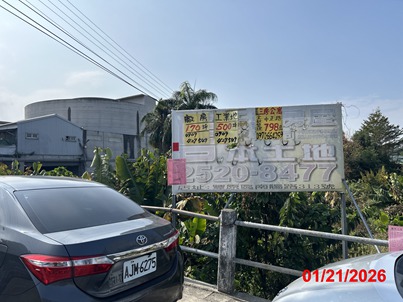 照片三