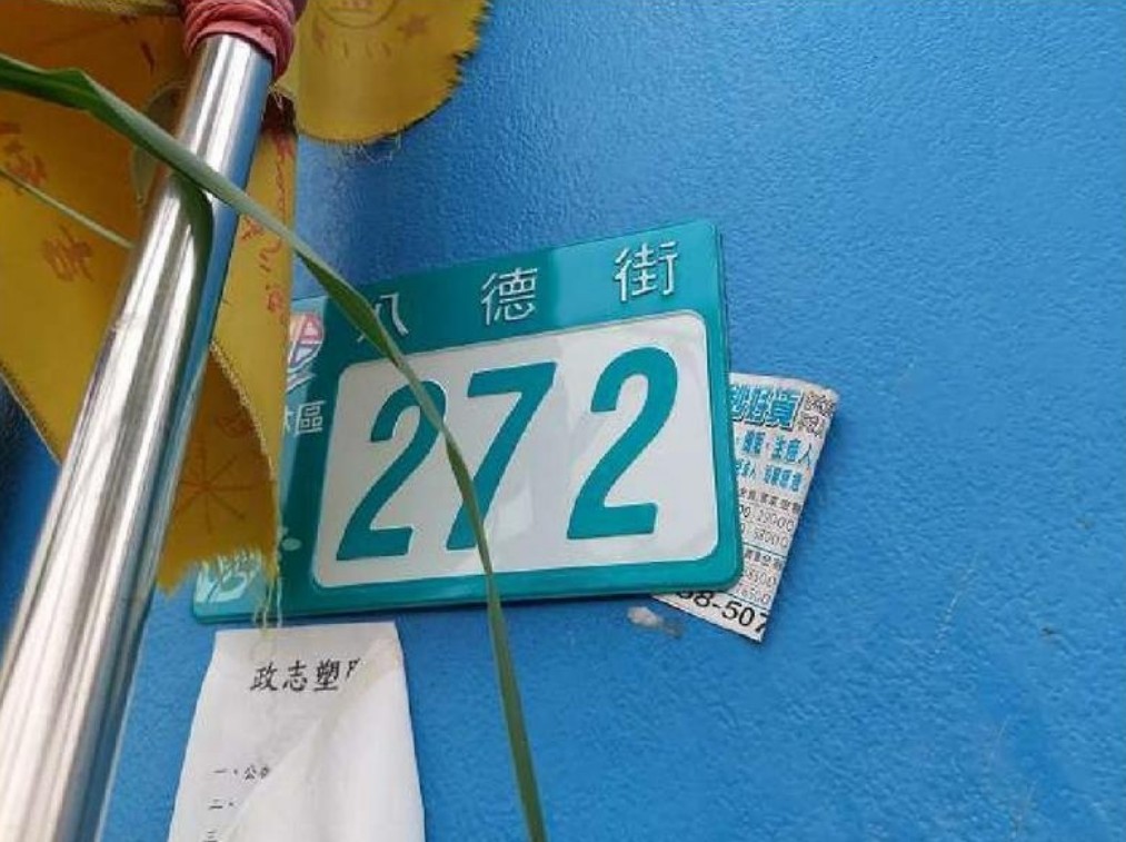 照片一