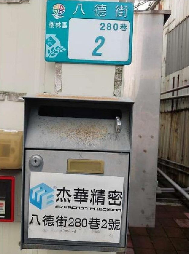 照片一