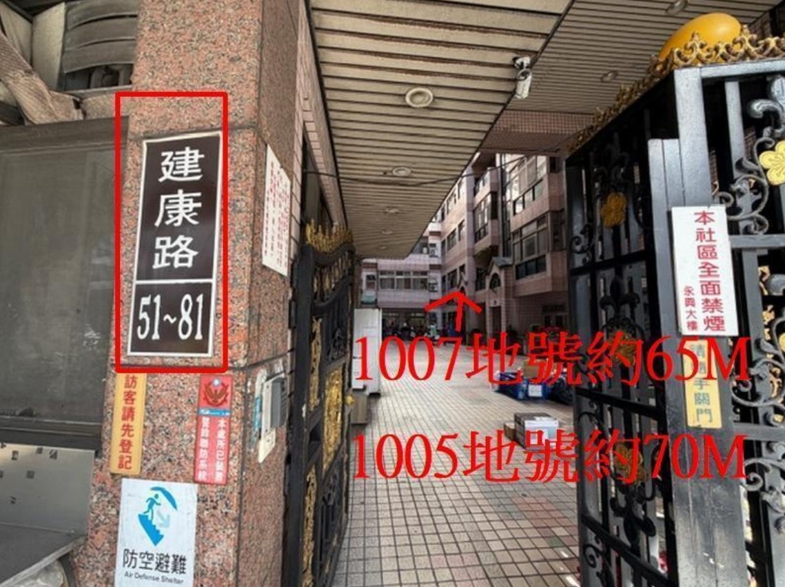 照片一