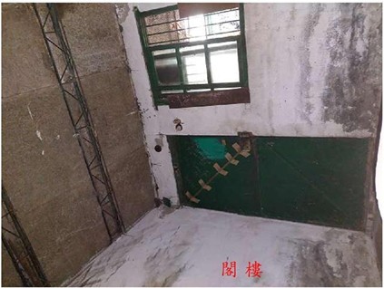 照片三