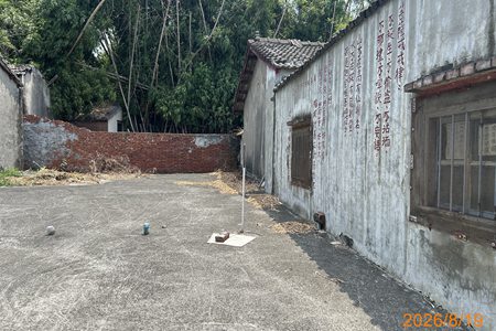 照片二