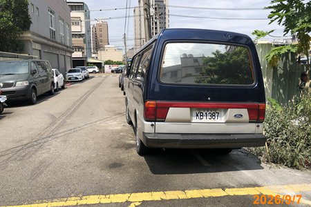 照片三