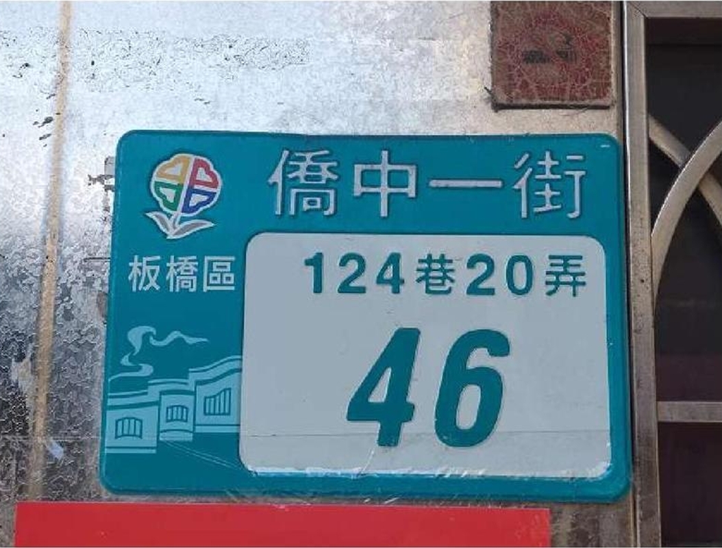 照片一