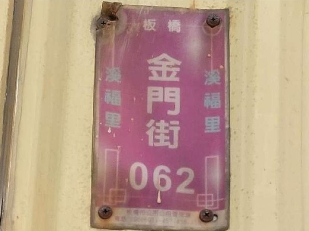照片一