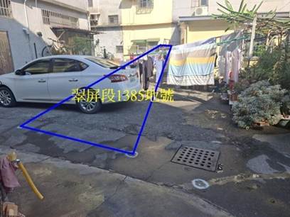 照片一