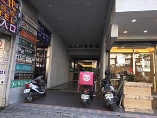 照片二